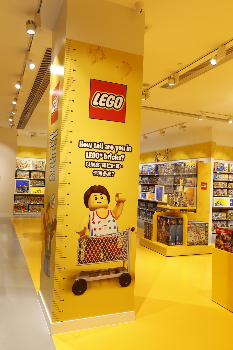 lego store times square